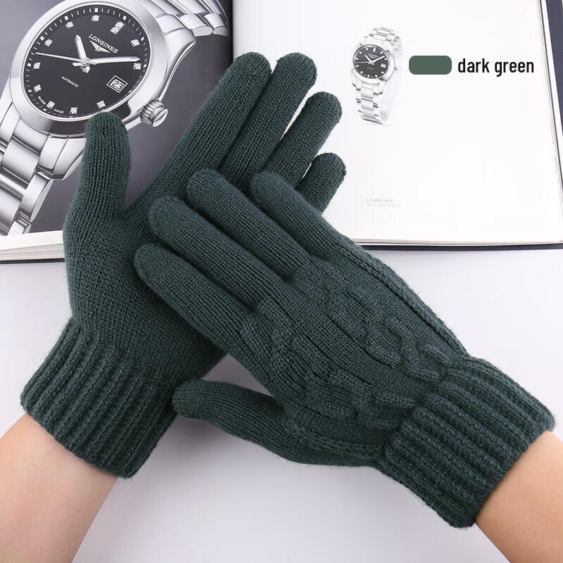 Men's Touchscreen Knitted Thermal Gloves