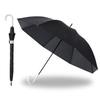 Moonbat FLOATUS Long Super UV Top Grade 5 Water Suitable for Sun and 55cm Black Parasol, Umbrella, Water-Repellent, Heat-Shielding, Light-Blocking,