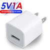 Зарядные устройства с вилкой США USB Адаптер для быстрой зарядки для iPhone 14 13 12 11 Pro XR XS X 6 7 8 Plus Зарядное устройство Блок питания
