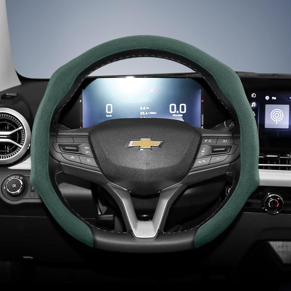 AABHN1 Подходит для Chevrolet Премиальная замшевая накладка на руль с кнопками, Нескользящая и прочная, Доступны круглые и D-образные рули