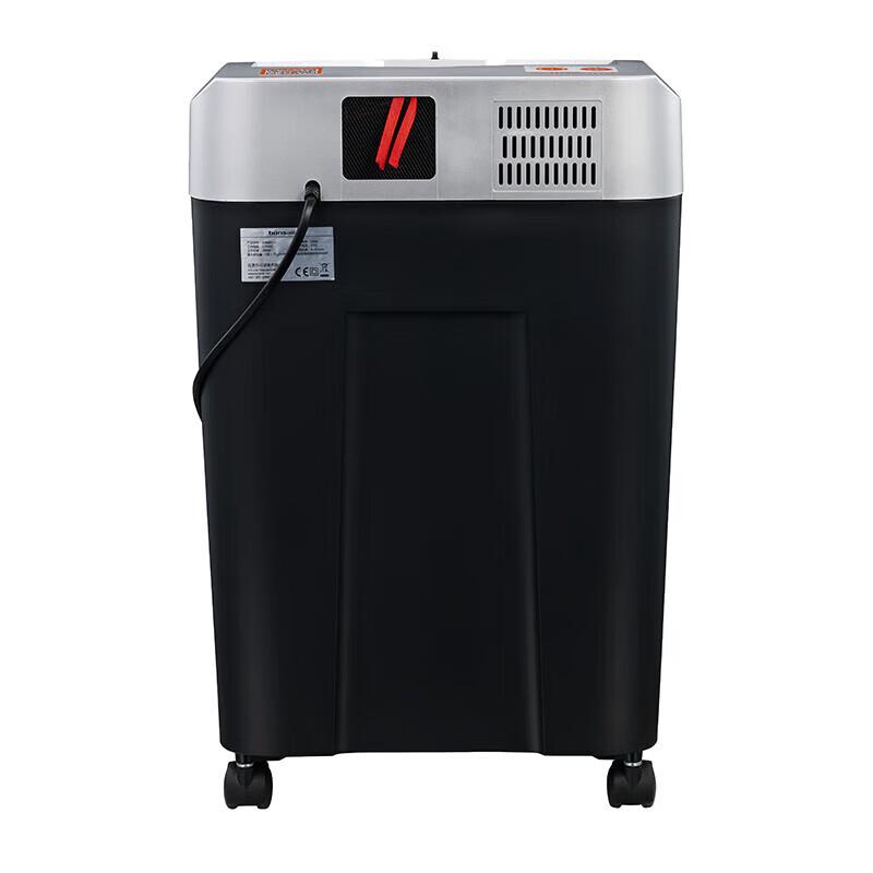Bonsaii 9906B Commercial Multi-function Paper Shredder CN plug (adapter included)
