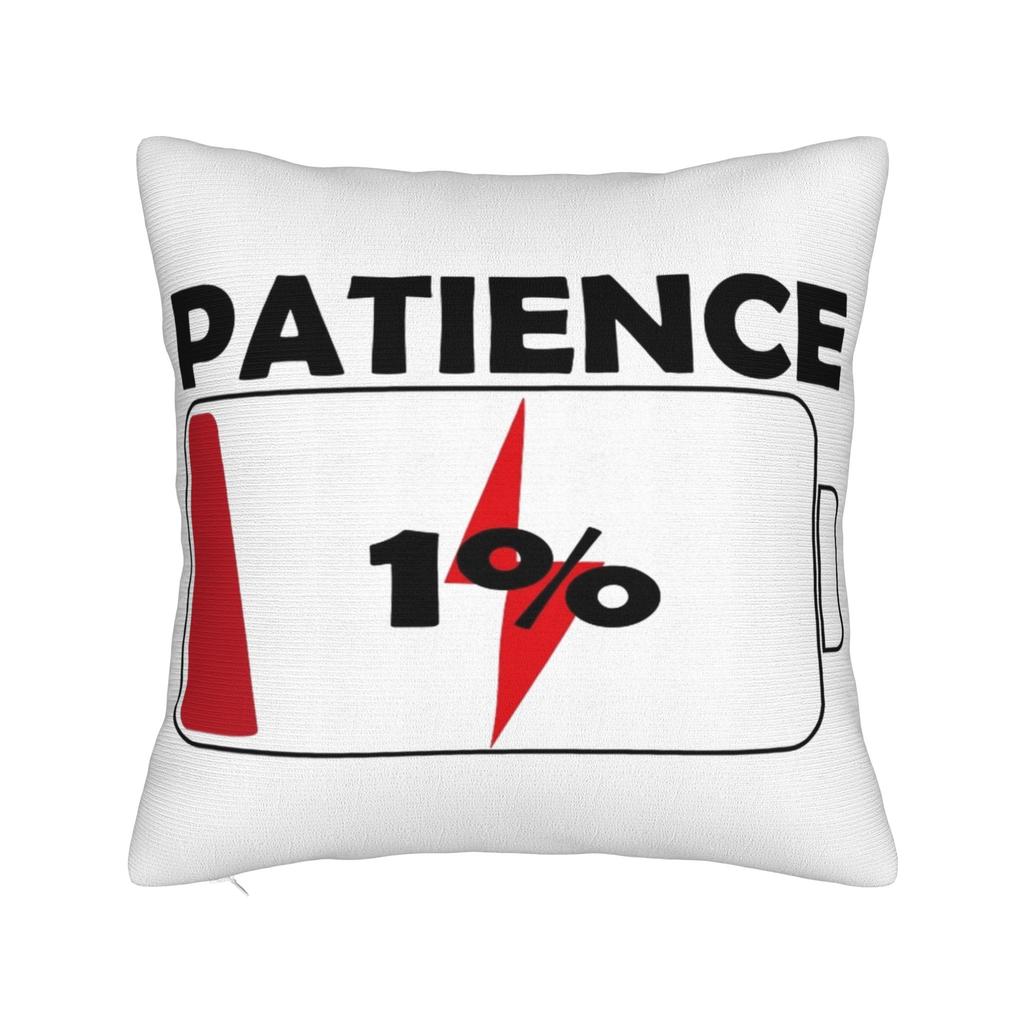 Patience at Gift Pillow Covers Stuff Soft Cushion Cover Decoration Throw Pillow Case Cover Home Multi Size