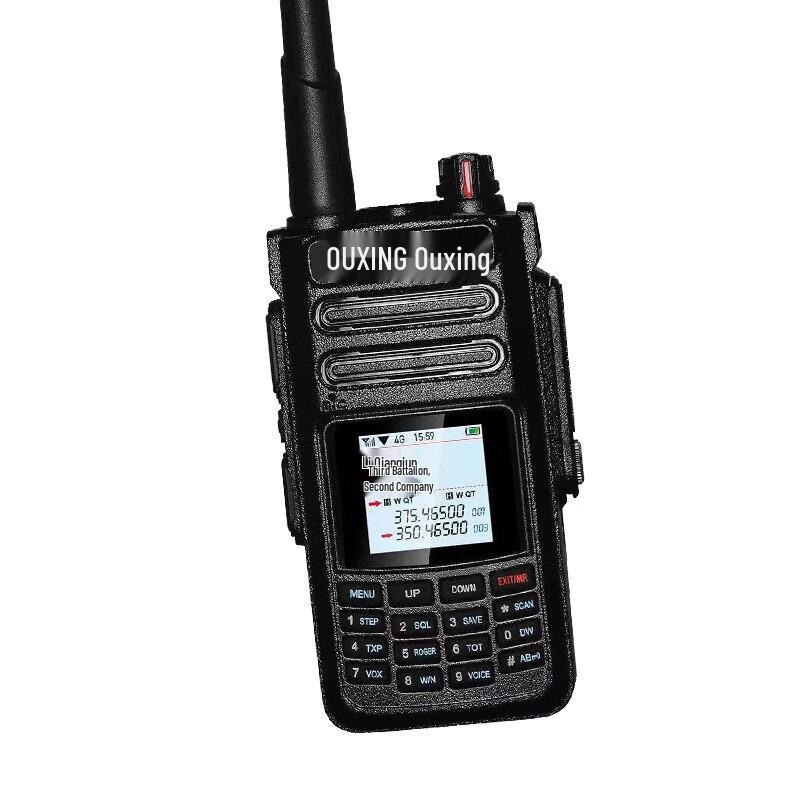 Ouxing NET9800XD 4G Dual-Mode Professional Walkie-Talkie (CN version)