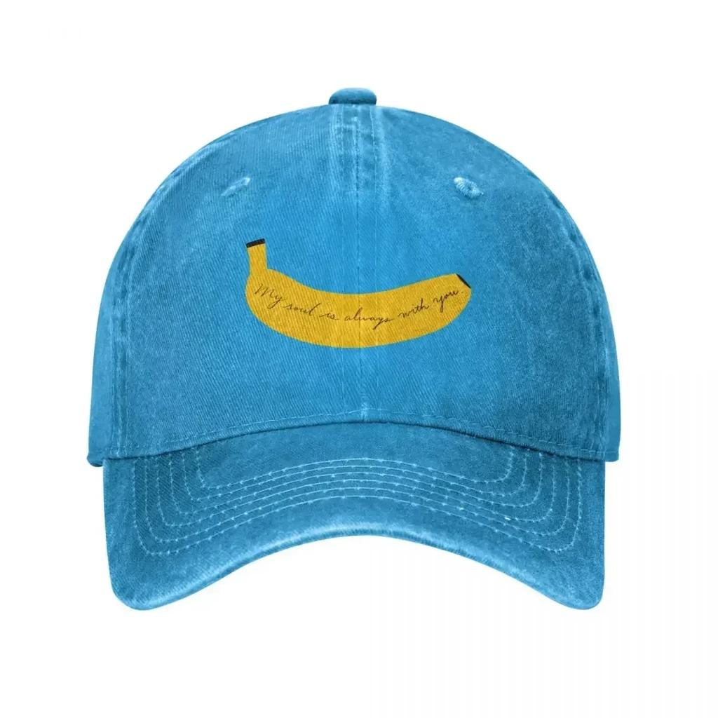 Banana Fish Letter To Ash Baseball Caps Retro Distressed Denim Washed Boy Love Snapback Cap for Unisex Women Running Golf Caps Hat