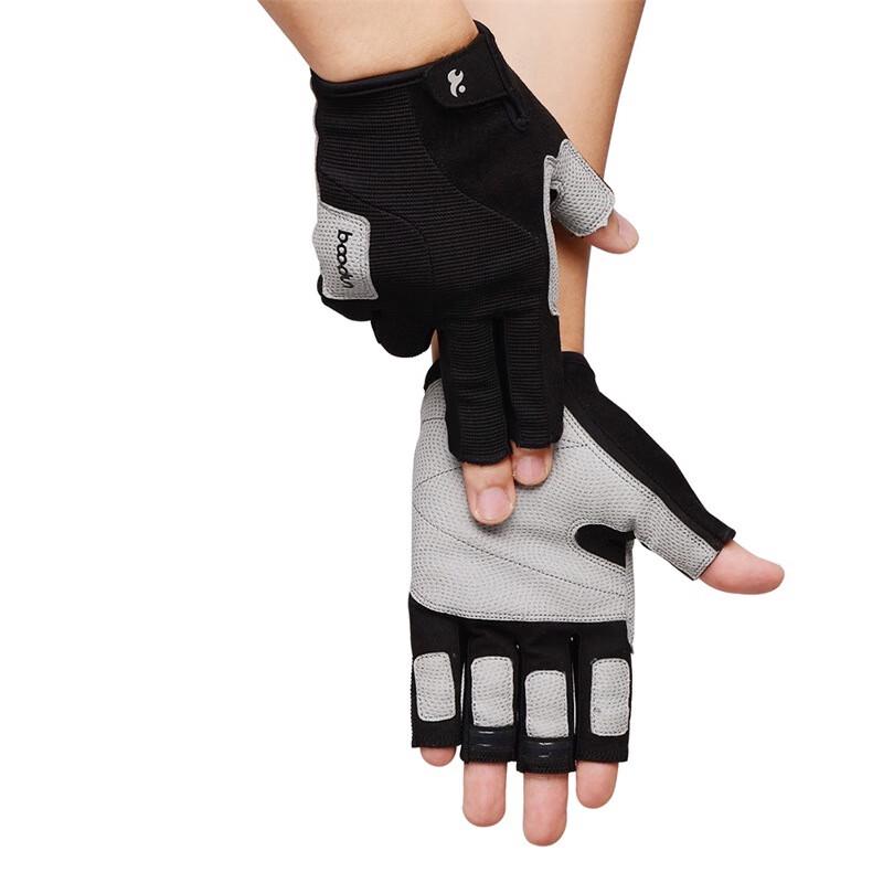 Versatile Half-Finger Sports Gloves