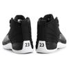 Jordan 12 Ретро Нейлон Jordan 130690-004
