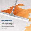 Lingxiang Stainless Steel Floor Squeegee