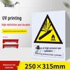 watch out for high-pressure gas cylinders, 250x315mm