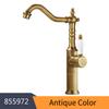 Basin Faucets Antique Color Brass Crane Bathroom Faucets Hot and Cold Water Mixer Tap Contemporary Mixer Tap Torneira 855971