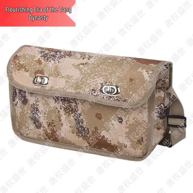 Tactical Field Gear & Operations Supplies