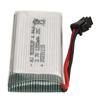 3.7V 1200mAh Lithium Battery Lithium Polymer Ion Battery with SM Black Plug for X5SW Quadcopter 25C 
