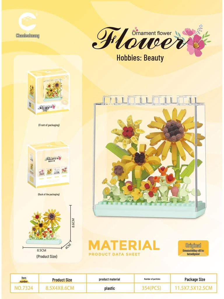 Compatible Lego Dreamy Flower Box: Potted Plant Building Block Bouquet - Sunflower & Carnation Educational Toy.