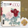 Классическая живопись гонби: Цветы и фрукты: 5000 набросков, Часть 1