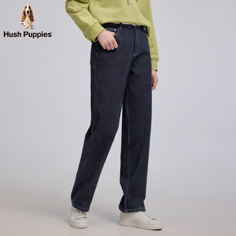Женские зимние прямые джинсы Hush Puppies с флисовой подкладкой