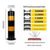 Thickened Steel Guardrail Posts & Anti-Collision Bollards - Road Barriers & Lane Dividers
