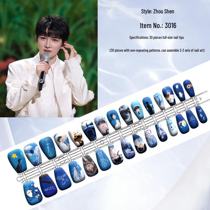 Носимые ногти со знаменитостями: Набор для маникюра Zhou Shen Anime, 2D Pain Nails, 30 штук, все размеры