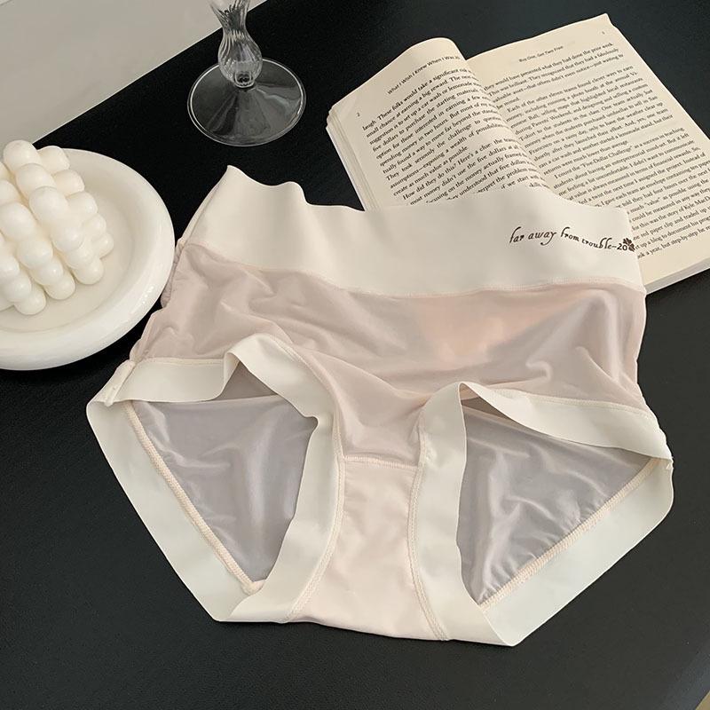 High-Waisted Nude Feel Quick-Dry Ice Silk Tummy Control Panties – Breathable Hip-Lifting Cotton Crotch Triangle Design for Women.