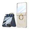 Suitable for Samsung Z Flip7 Folding Mobile Phone Case Ultra Thin Shaft Full Inclusive Ring Fashionable Magnetic Thin Ring Wireless Charging