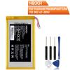Новый сменный аккумулятор HB4269B6EAW для Huawei MediaPad7 Lite 701 302 303 s7-301u HB3G1H HB3G1