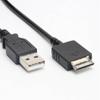 USB Data Cable for NW/NWZ Series NW20MU Data Line for Music Player Charging Connector