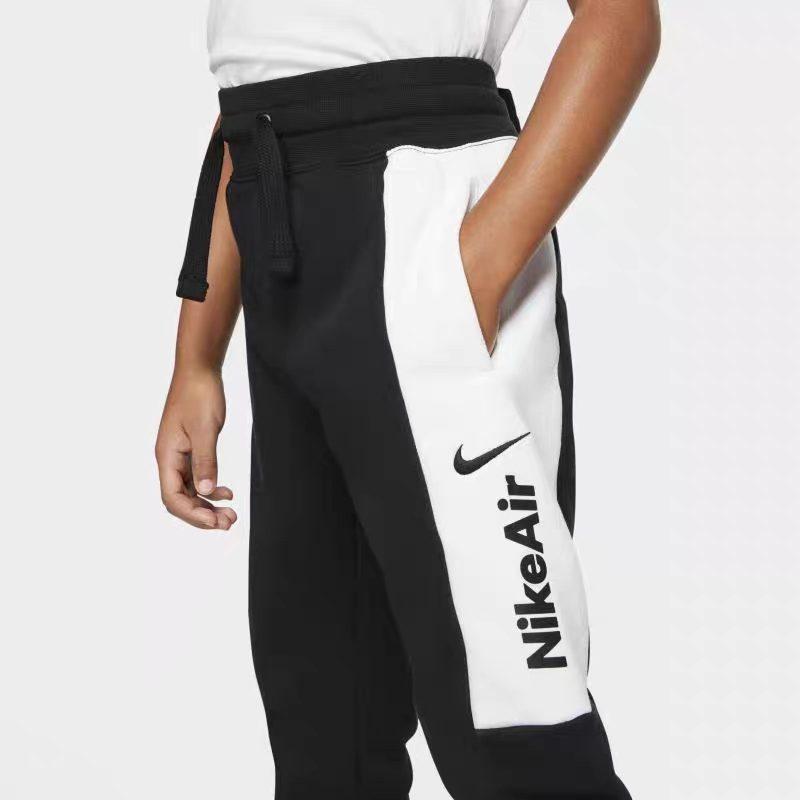 Nike Kids Knitted Sweatpants Moderate CJ7857-010
