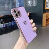 Конфетный цвет 6D гальваническое боковое сердце для iPhone17ProMax Apple 16 мелкодырчатый силиконовый 15 чехол для мобильного телефона
