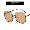Oversize Square Half Frame  Women Sunglasses Large Frame Sunglasses Thin Women Plain Concave Sunglasses