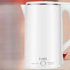 Chigo Electric Kettle: Double-Layer, Anti-Scalding, Auto Power-Off, Constant Temperature.