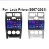 icreative 2 Din автомобильный радиоприемник мультимедийный видеоплеер для LADA Priora 2007-2021 с кнопочной ручкой Android GPS-навигация Carplay 2 + 32 ГБ