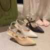 Women Sandals Pointed Toe Elegant Low-heel Shoes Summer Fashion Slingback Woman Mules Shoes Pumps Dress Shoes