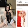 Sexy bunny tight lingerie open free uniform temptation passion boob nightclub onesie