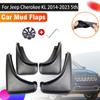 4x Car Mudguards For Jeep Cherokee 2022 Accessories KL 5th 2014~2023 Mud Flaps Front Rear Flap Splash Fenders Car