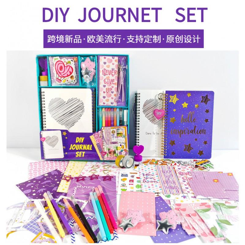 DIY Scrapbook Kit 200 Pcs Stickers Set Kids Teens Art Craft Gift