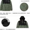 THE NORTH FACE Windbreaker Jackets Men's Black Green Multicolor Hooded Moderate (Unisex) Windbreaker Jackets NF0A5B43 YXN