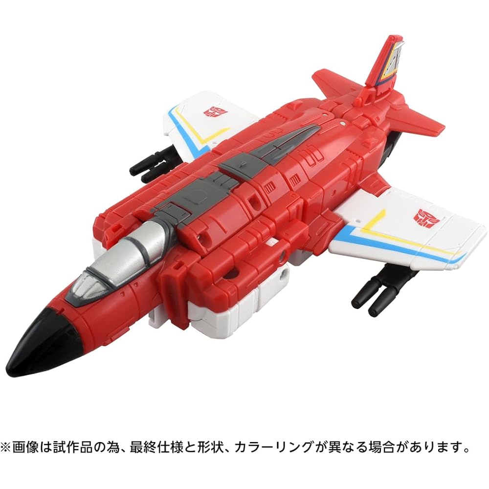 Takara Tomy T-Spark Age of the Prime Transformer AOTP-19 Fireflight Action Figure Movable Collectible Toy