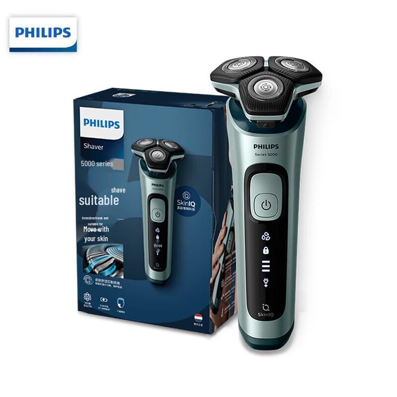 Philips SU5799 Электробритва влажного и сухого бритья, китайская вилка (адаптер в комплекте)