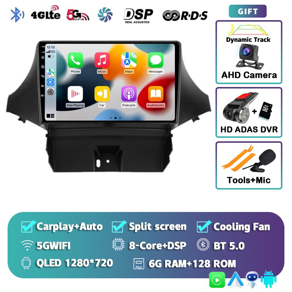 Android 14 Carplay Автомагнитола для Chevrolet Orlando 2009-2018 Мультимедийный Видеоплеер Навигация GPS Стерео Головное Устройство Аудио