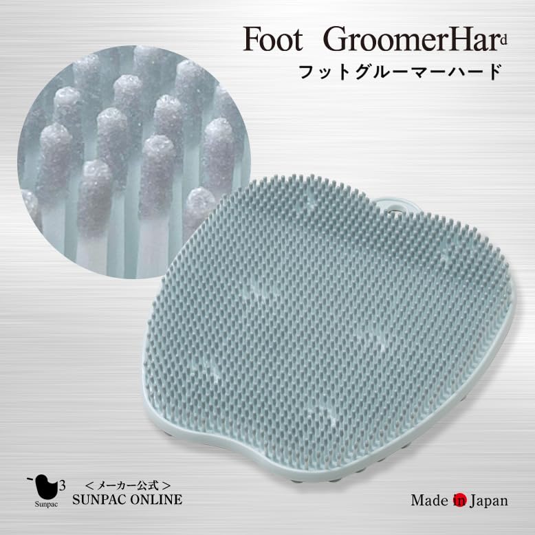 Those with Stubborn Foot Groomer Hard Day Healing Gift Foot Care Strong Abrasive Power For Those Who Want Strong Exfoliation Foot Smell Care [For