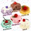 Plush Clothes and Hat for 10cm Plush Toys, Oshikatsu Goods, Ice Pancake Pancake, Yellow [Used]