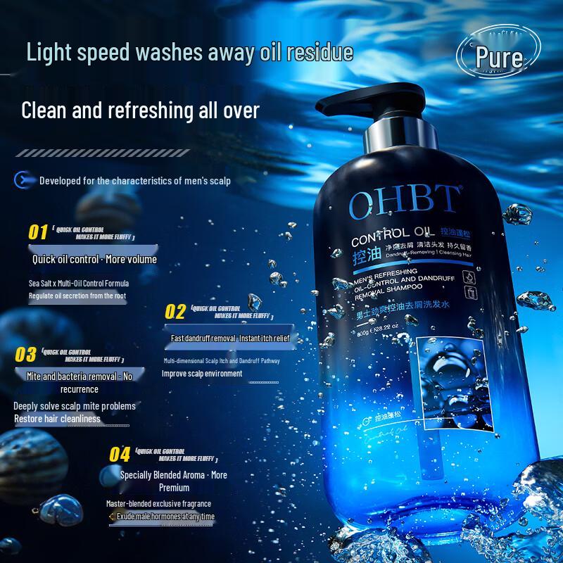 OHBT Men's Anti-Dandruff Oil Control Shampoo
