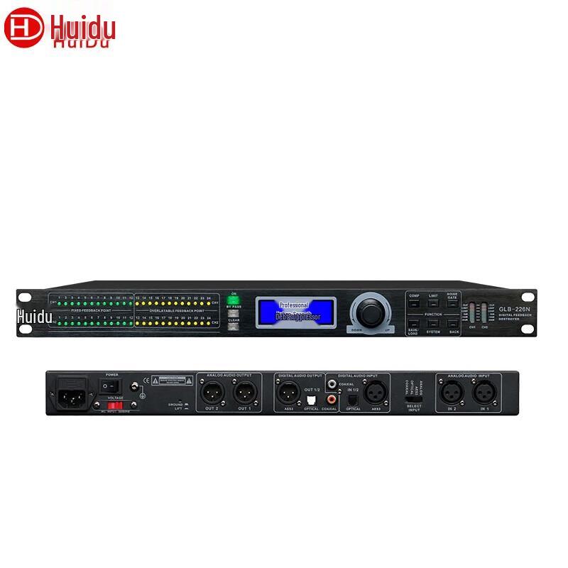 HuiDu GLB-226N Professional Microphone Automatic Feedback Suppressor (CN version)