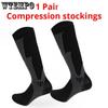 1 пара компрессионных чулок для бега на открытом воздухе, футбола, велосипедных носков, длинные мужские цветные сетчатые спортивные носки