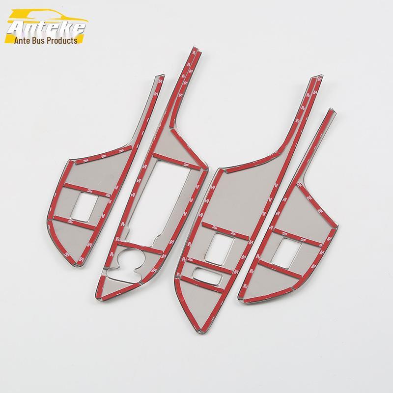 Наклейка переключателя стеклоподъемника двери Civic 10-го поколения (16-19)