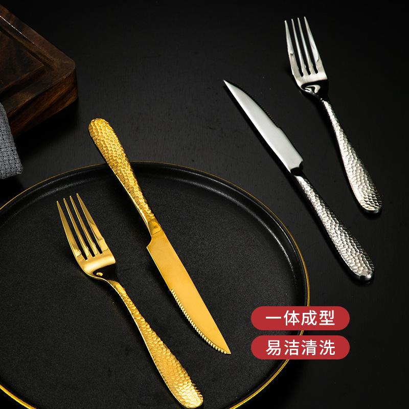 Hammer 304 Stainless Steel Steak Knife, Fork and Spoon Western Tableware Two-piece Set Commercial Steak Knife and Fork Three-piece Set
