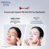 PROYA Ruby Firming & Lifting Mask 3.0