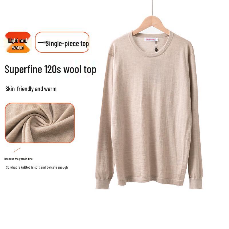 Hengyuanxiang Унисекс 120 штук Термобелье из тонкой шерсти