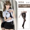 Sex lingerie sexy professional uniform seduction cosplay tight pure desire stewardess suit free hip wrap