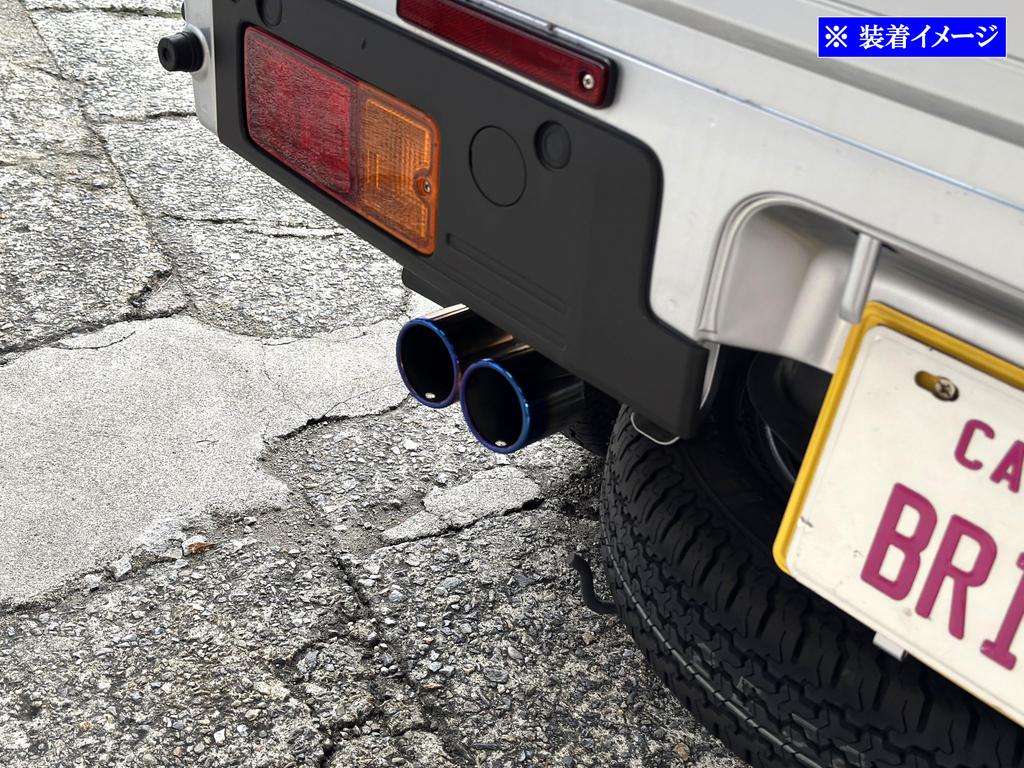 BRIGHTZ Hijet Truck Jumbo S500P S510P Нержавеющая сталь Двойной выхлоп Глушитель Насадка Синяя S500 S510 S 500 510 Hijet Truck Jumbo MUF-CUT-024