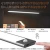 SEKIDAR LED Sensor Indoor Motion Sensor 3 Colors Bar Rechargeable Stair Cabinet 3M Induction No Wiring Ultra Thin Energy Light Light, Light, 40cm,