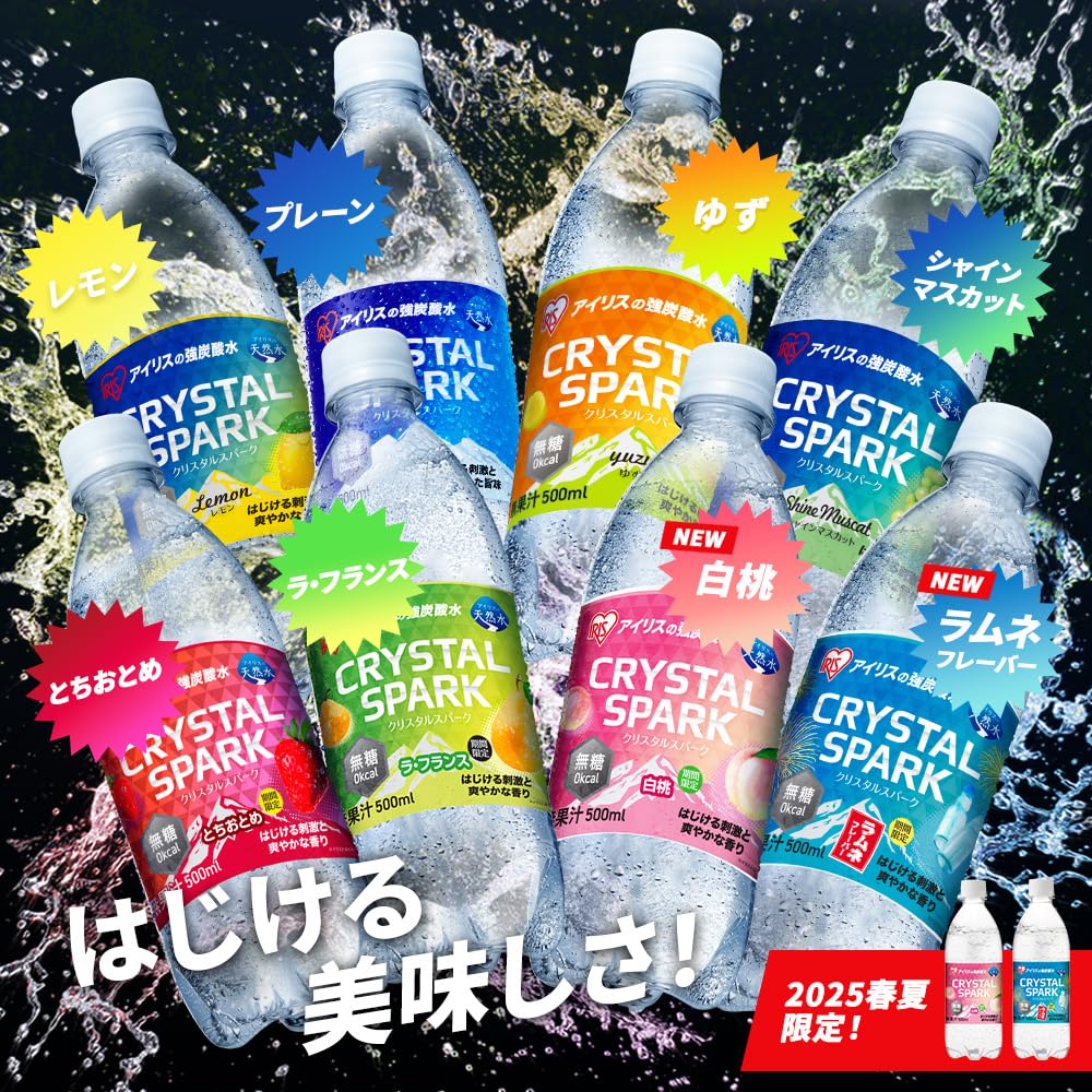 CRYSTAL SPARK Газированная вода 500 мл x 24 бутылки Сильная газированная вода Iris Ohyama Пластиковый корпус для бутылки 500 мл Материал для разделения бутылки